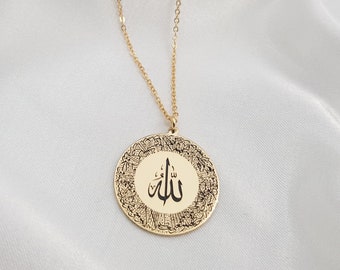 Collier Allah gravé • Collier Ayatul Kursi • Pendentif Ayat Al-Kursi • Calligraphie musulmane • Bijoux islamiques • Cadeau pour musulman • Or 18 carats