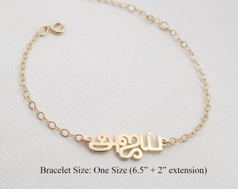 tamil language etsy