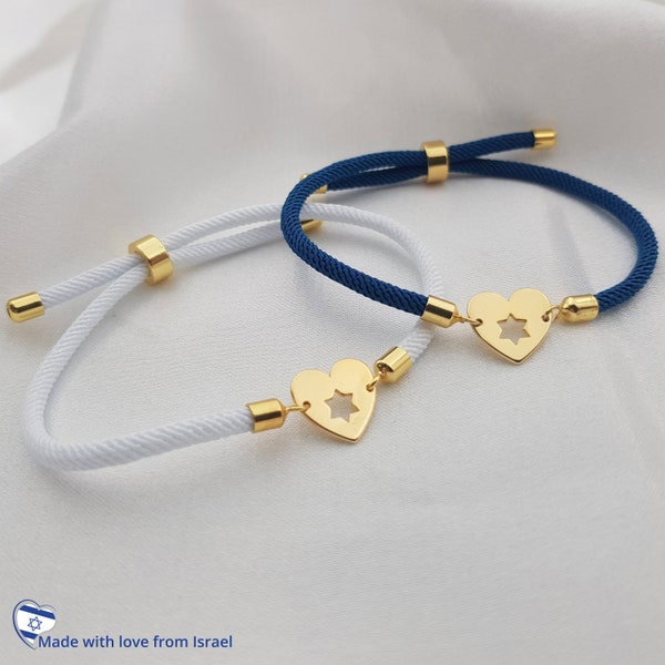 Magen David Heart Bracelet • Magen David Cord Bracelet • Star Of David Bracelet • Jewish Gift • Kabbalah Jewelry • Bar Mitzvah Gift