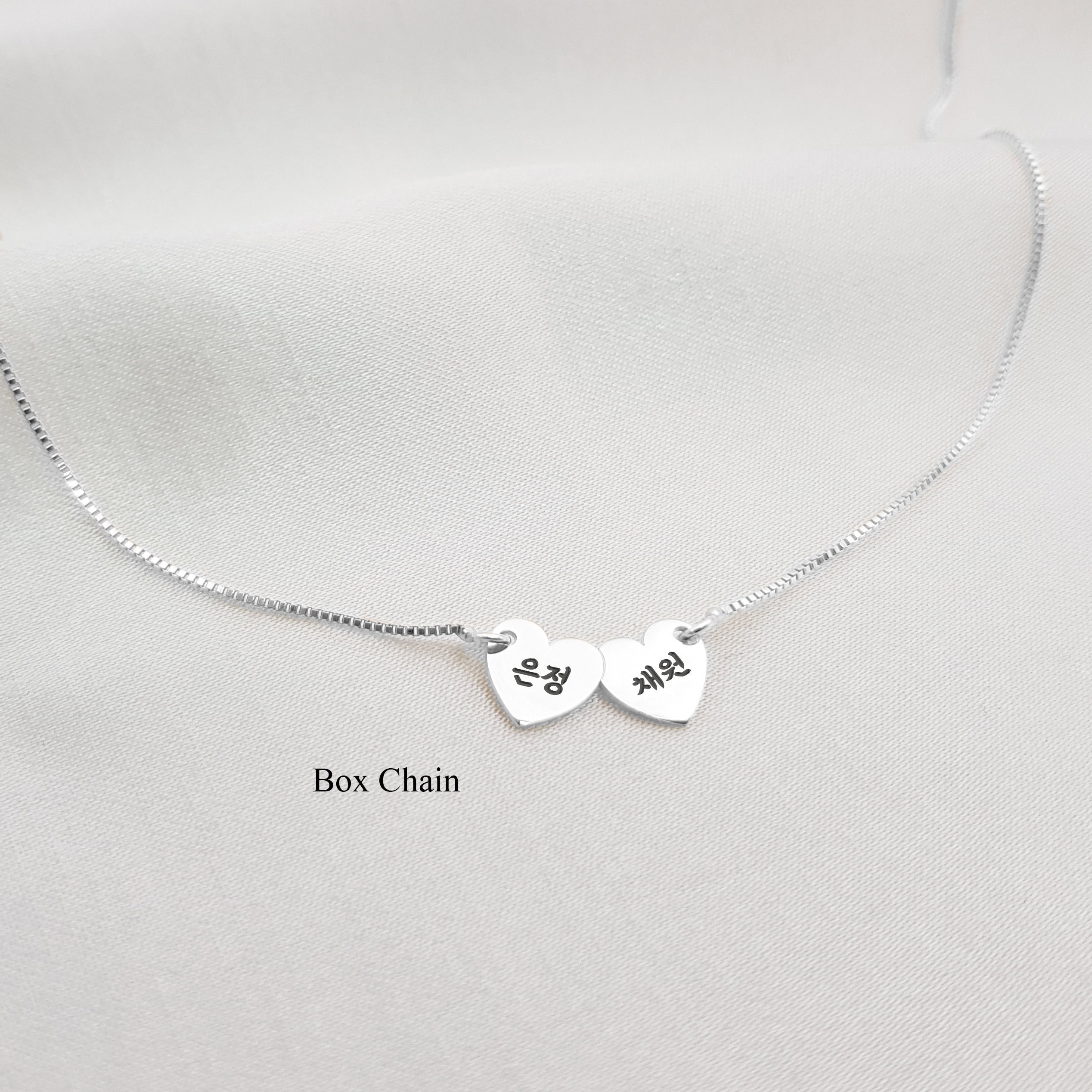 Korean Love Necklace - Etsy