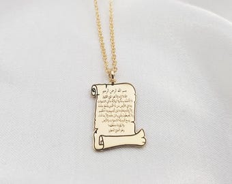 Ciondolo Allah Ayatul Kursi In Metallo Argento, Catena 50cm, Unisex, Preghiera Islamica