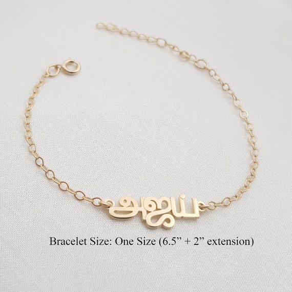 Personalized Tamil Name Bracelet Customized Tamil Nameplate