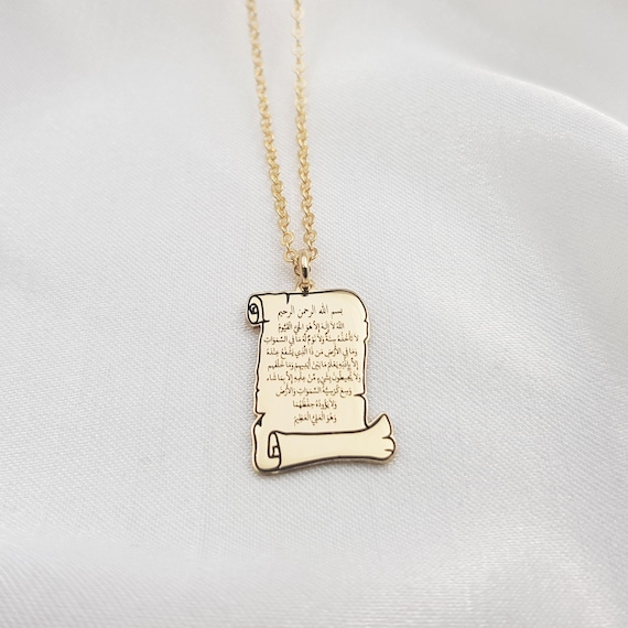 Al jewelry hotsell
