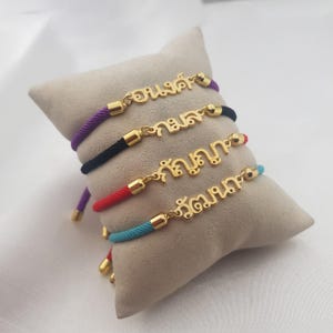 Pulseira de cordão tailandesa • Pulseira com placa de identificação tailandesa personalizada • Pulseira tailandesa personalizada para ela • Pulseira com nome Lao • Pulseira de ouro tailandesa