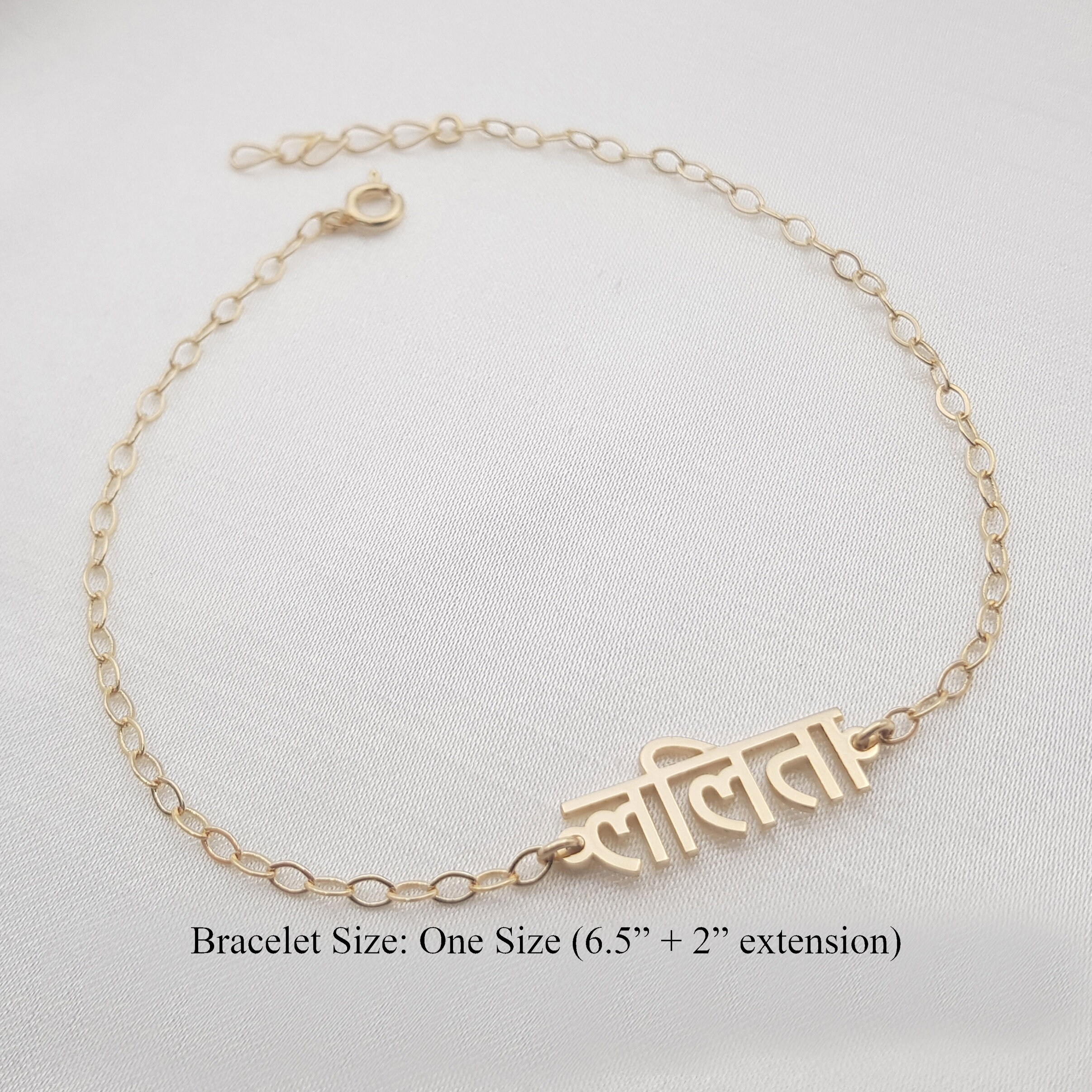 Bracelet personnalisé hindi Bracelet hindi personnalisé Etsy