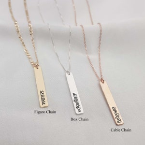 Collar con nombre de barra Punjabi • Collar de barra con nombre Punjabi • Collar con nombre Punjabi personalizado • Collar con nombre Punjabi grabado personalizado