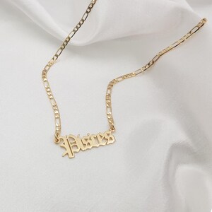 Collar con la inscripción de Piscis • Joyería zodiacal con cadena Figaro imagen 3