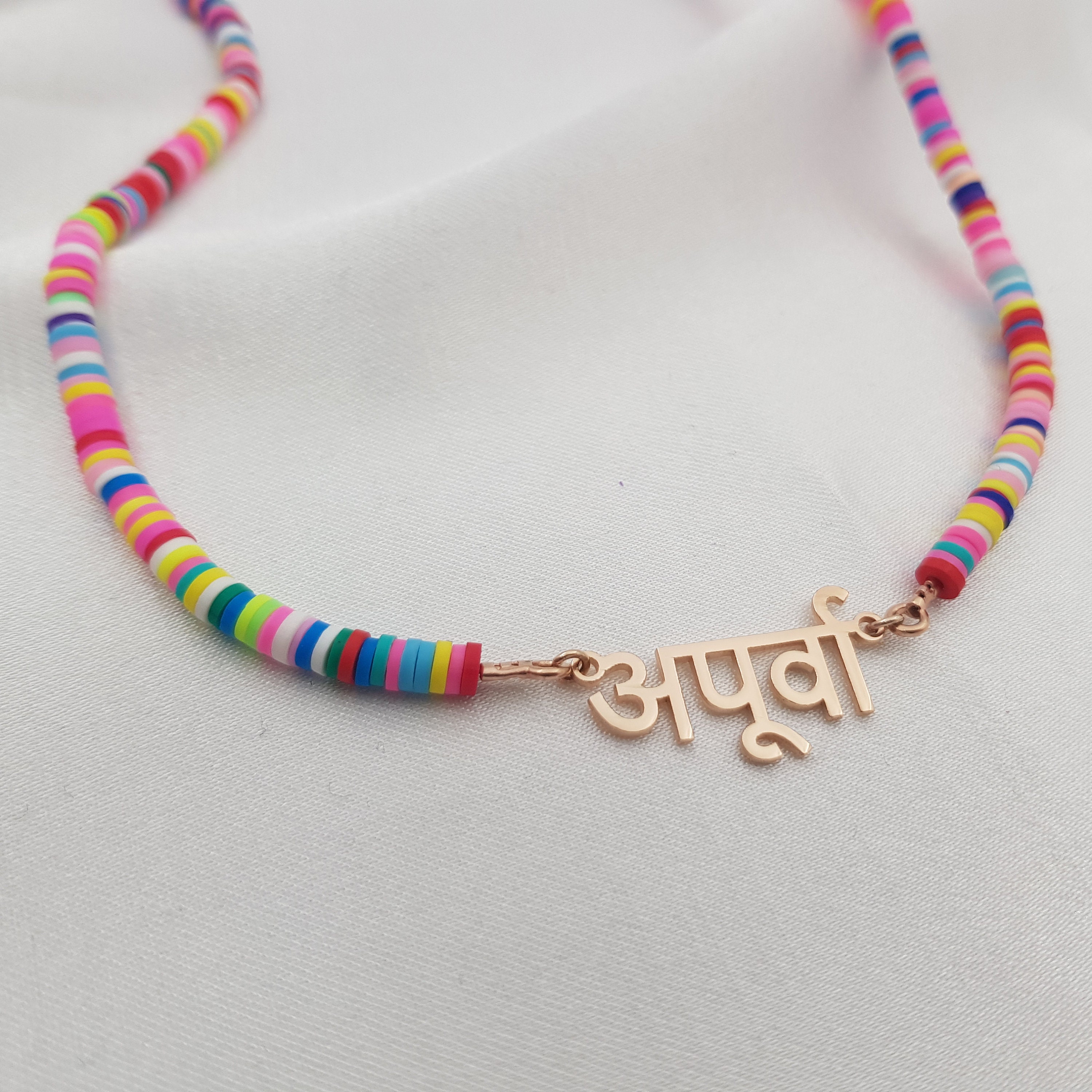 Jewellery shop names in marathi discount