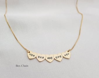 Korean Name Necklace • Korean Name Plate • Personalized Korean Necklace • Hangul Name Necklace • Custom Kpop Necklace • Korean Name Pendant