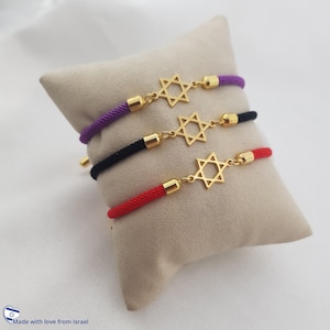 Magen David Cord Bracelet • Customized Magen David Bracelet • Star Of David Bracelet • Stand With Israel • Am Israel Chai • Gift From Israel