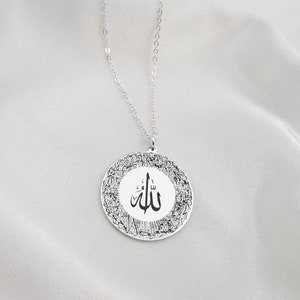 Ayatul Kursi / Allah Necklace - Islamic Arabic Script Pendant For Women & Men, Stainless Steel