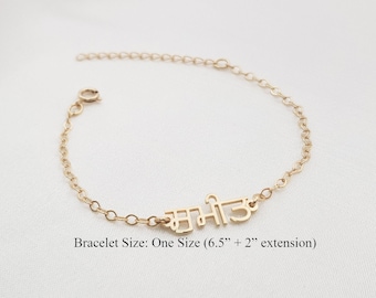 Bracelet personnalisé avec nom en pendjabi • Bijoux personnalisés avec inscription gurmukhi