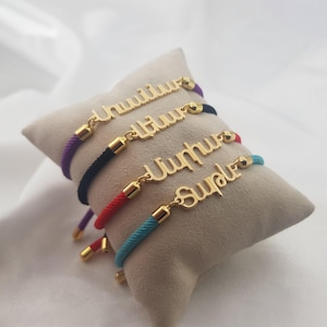 Bracelet cordon arménien personnalisé • Bracelet arménien personnalisé avec plaque signalétique • Bracelet arménien pour elle • Cadeau pour arménien • Police de caractère arménienne