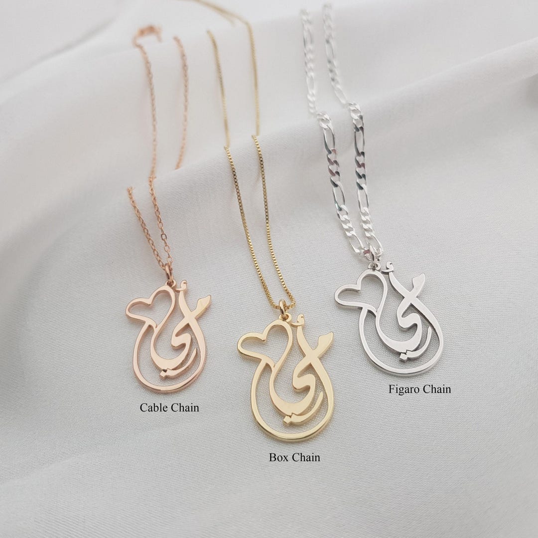 Collier Pendentif Islamique En Acier Inoxydable Plaqué Or