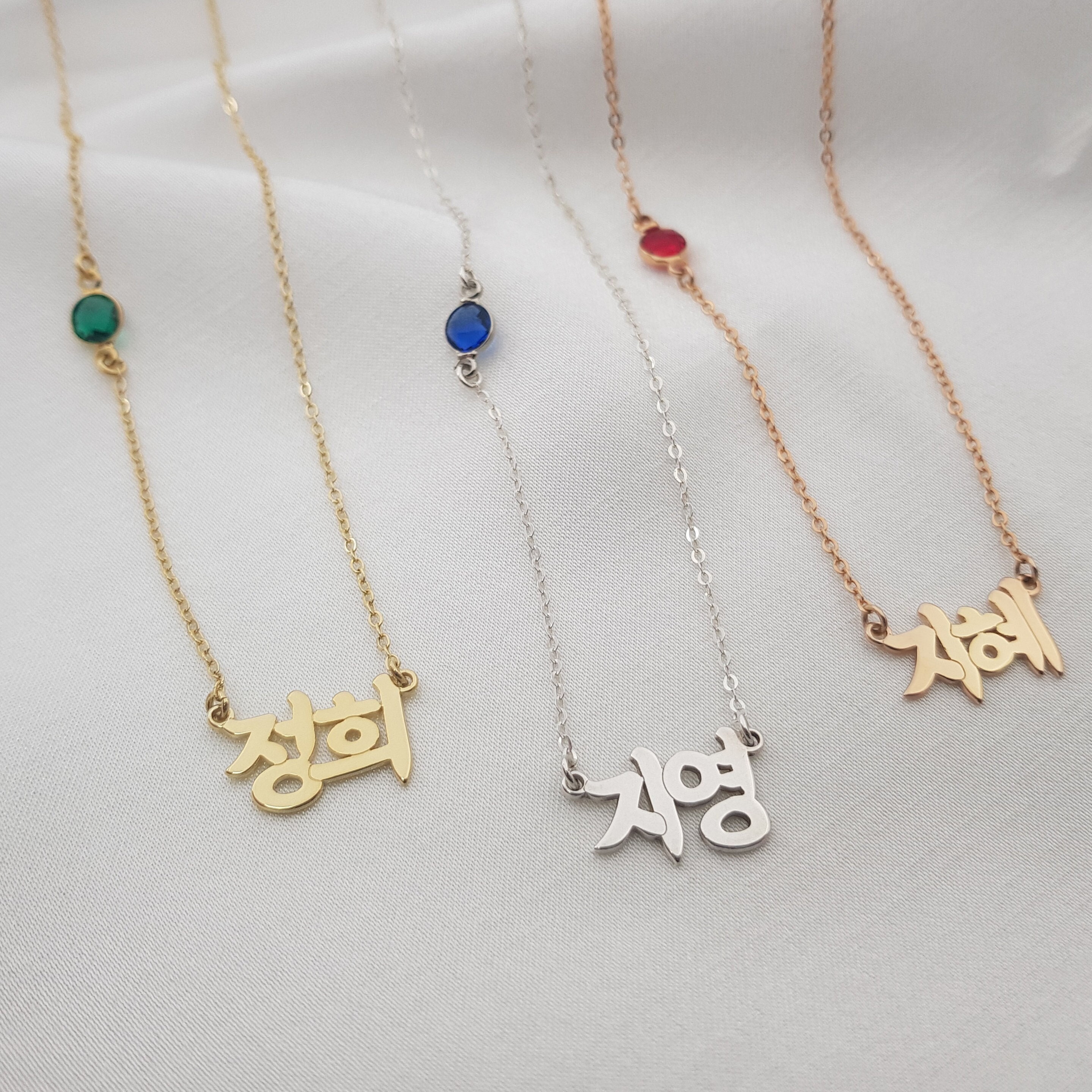 Buy Personalized Engraved Korean Name Round Pendant With Embellishments  Stainless Steel Necklace in 2 Pendant Sizes Korea Jewelry Hangul Online in  India - Etsy
