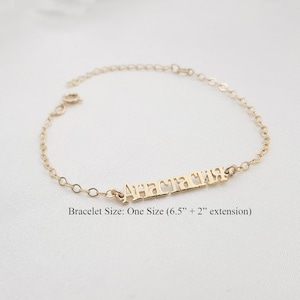 Personalized Russian Nameplate Bracelet • Cyrillic Script Jewelry