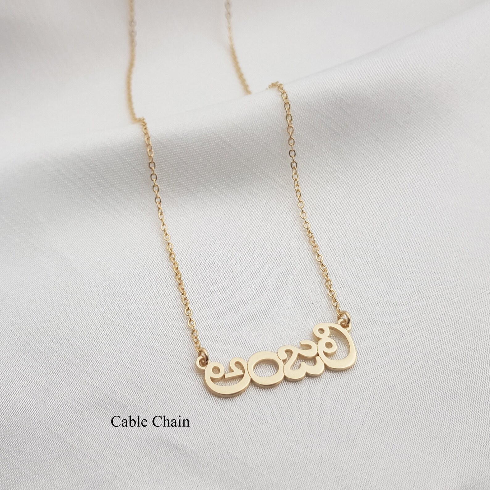 Telugu Name Necklace Customized Telugu Font Jewelry Etsy