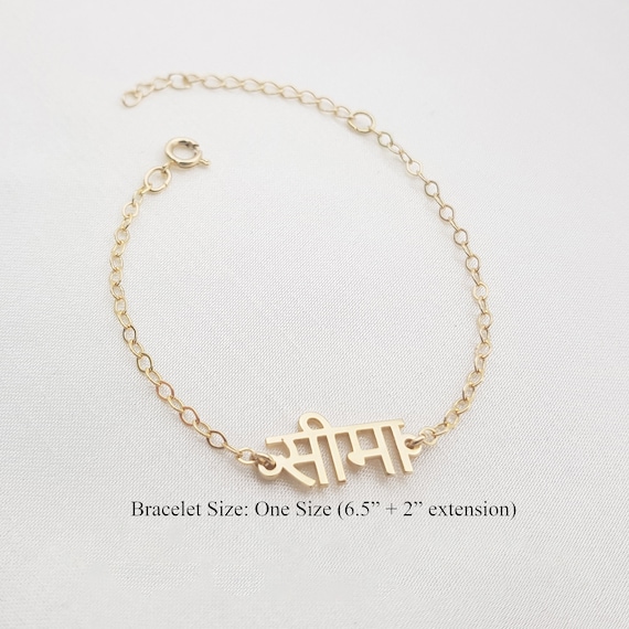 Blisse Allure Sterling Silver bro in hindi rakhi for brother.