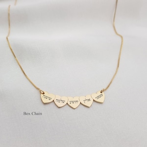Hebrew Necklace • Hebrew Name Necklace • Israelite Jewelry • Personalized Hebrew Necklace • Bat Mitzvah Gifts • Hebrew Letter Necklace Gift