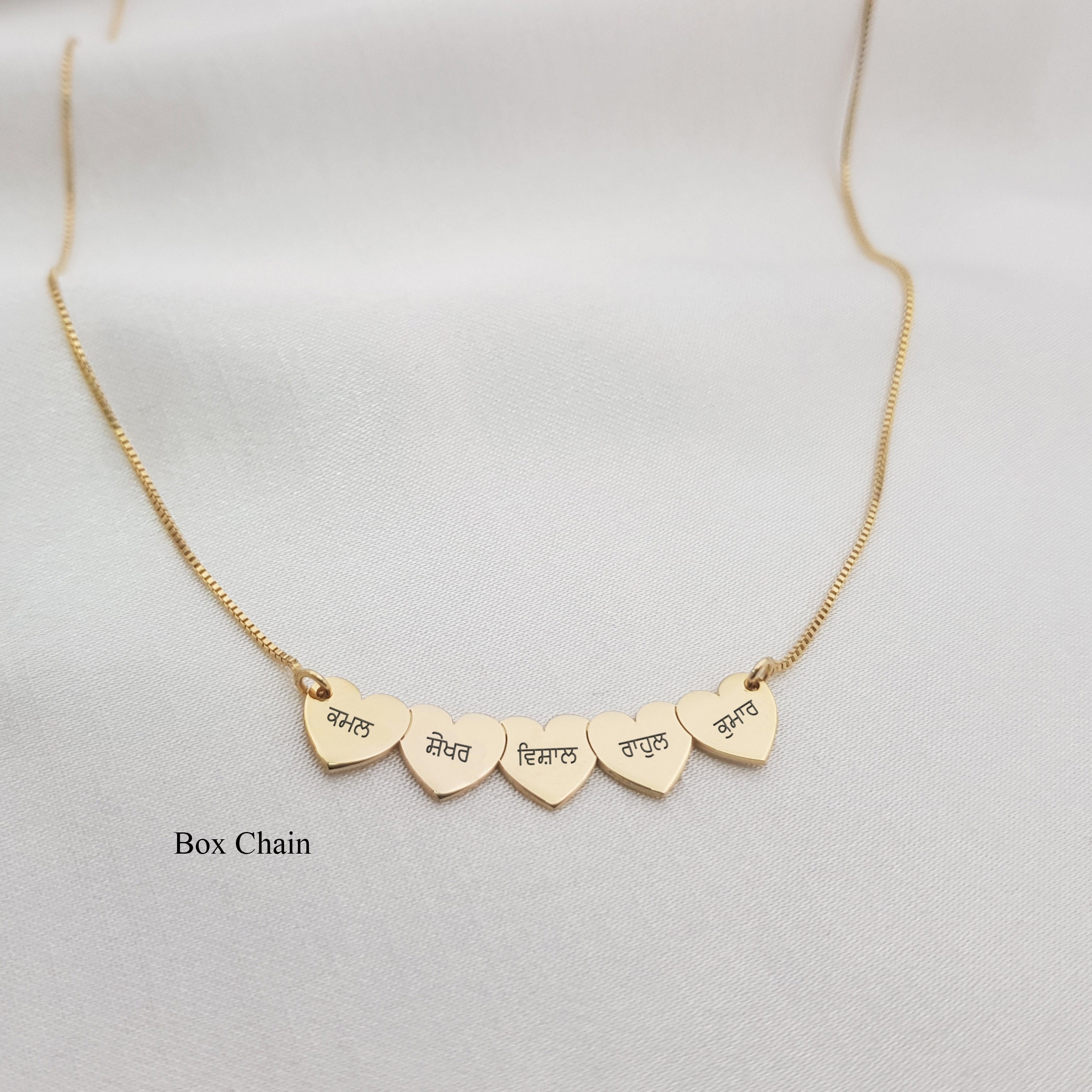 Punjabi Name Jewelry Punjabi 