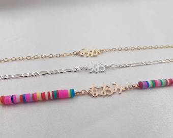 Japanse naamarmband • Japanse naamsieraden • Japanse armband • Kanji, katakana, hiragana-armband • Japanse kalligrafie armband cadeau