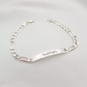 Pulsera personalizada para hombres armenios • Pulsera personalizada con nombre armenio para hombres • Joyería armenia • Pulsera con nombre en letras armenias • Regalo para hombre