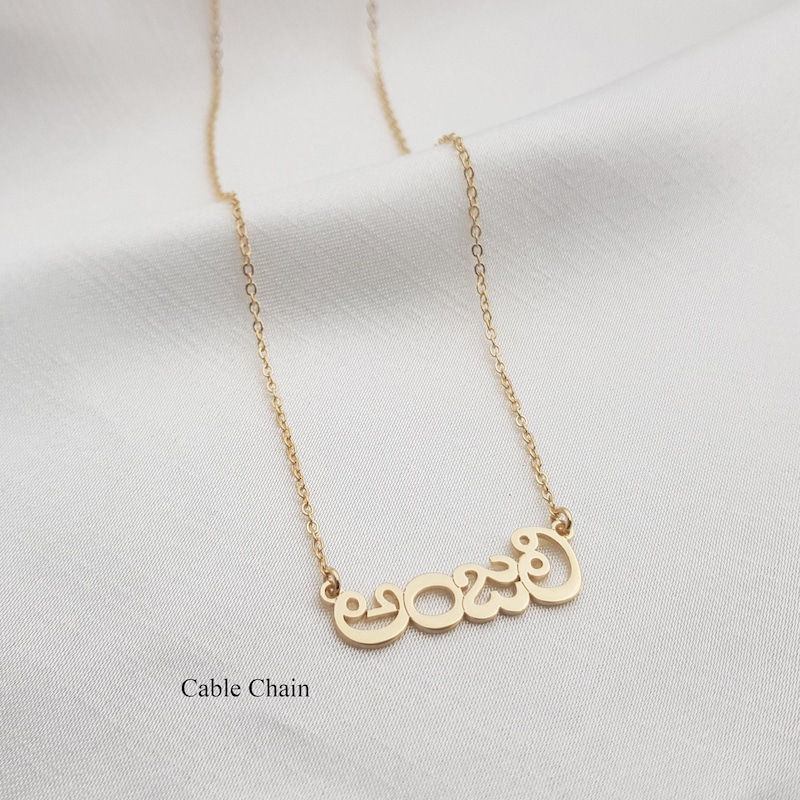 Alphabetes in Telugu - Etsy