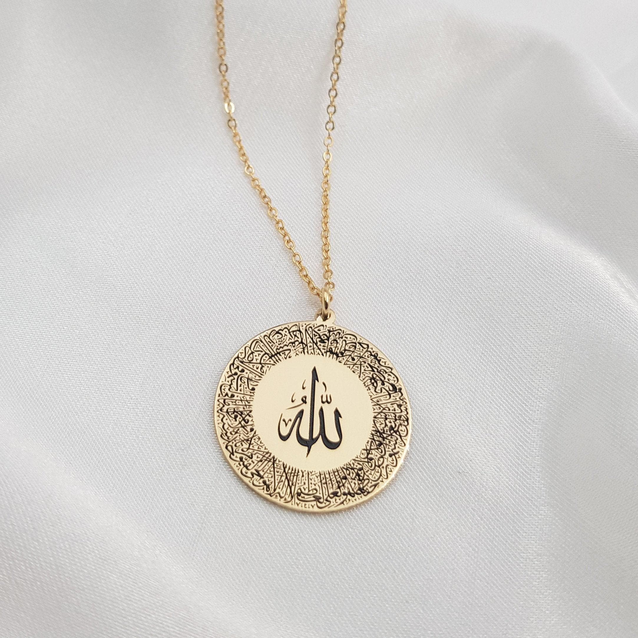 18K　ネックレス　イスラム教典　アヤトゥルクルシ アッラーの刻印ネックレス • アヤトゥル クルシ ネックレス • アヤト