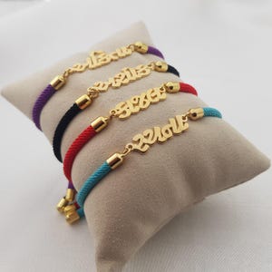 Gujarati Cord Bracelet • Customized Gujarati Nameplate Bracelet • Personalized Gujarati Bracelet For Her • Devanagari Name Bracelet