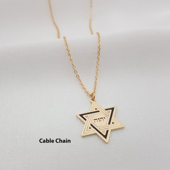 Star of david shop necklace etsy