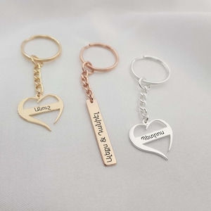 Personalized Armenian Name Keychain • Keychain With Armenian Name • Custom Armenian Name Keychain •  Armenian Bar Or Heart Charm Keychain