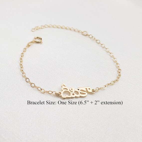 Personalized Telugu Name Bracelet Customized Telugu Etsy
