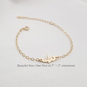 Braccialetto con nome personalizzato in farsi • Gioielli persiani personalizzati per lei
