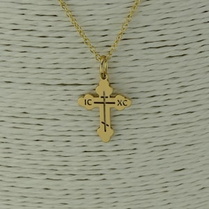 High Quality 9ct Solid Gold Greek Orthodox Cross Necklace • Gift • Simple Gold Greek Orthodox Cross Pendant