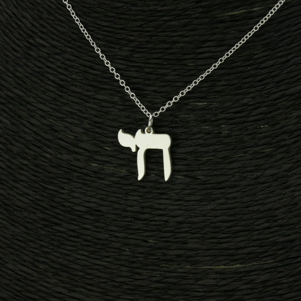 Jewish Chai Charm Necklace - Chai Pendant - Life Symbol Chain