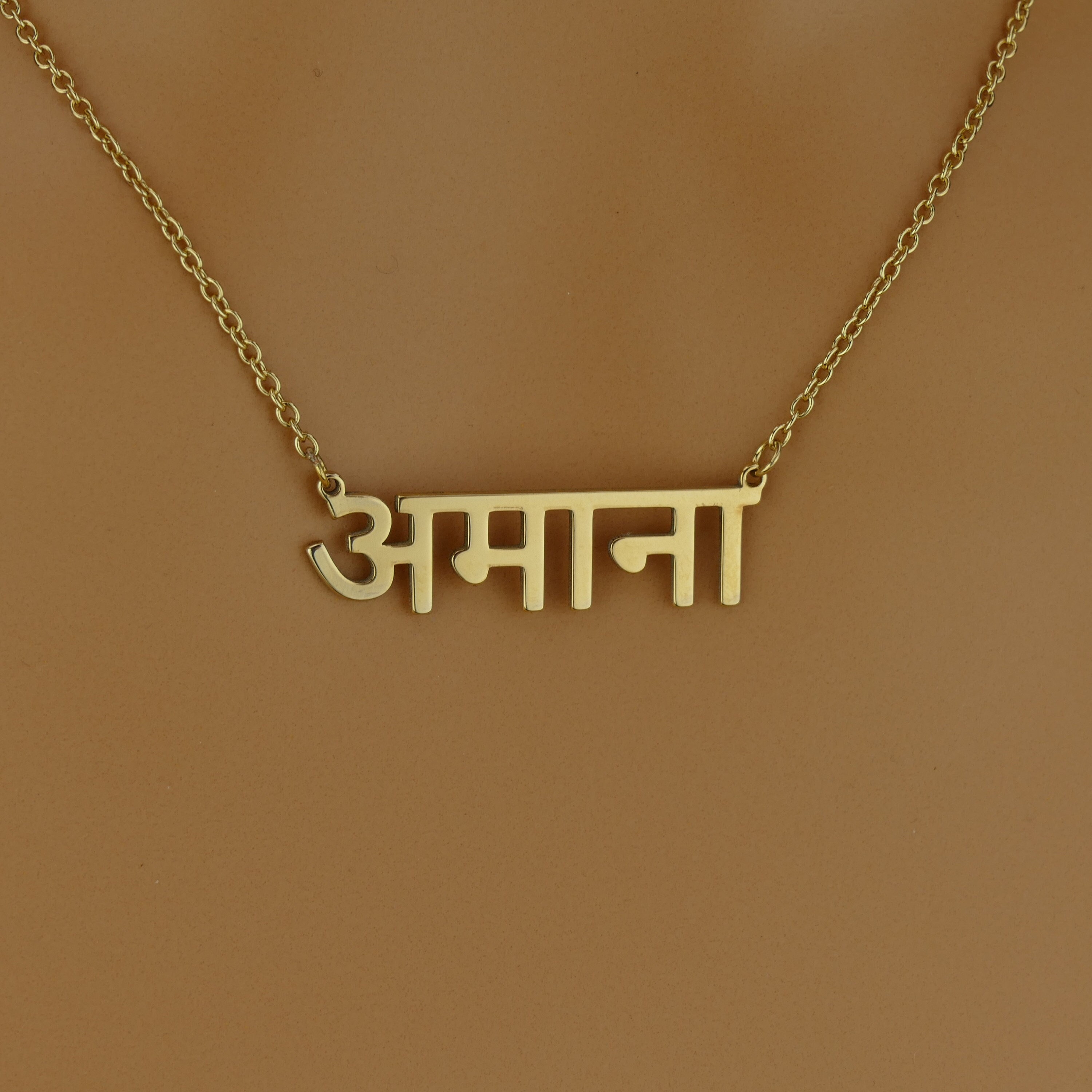 Hindi Pendant Etsy Ireland
