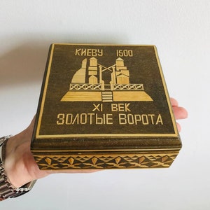 Rustic Handmade Wood Trinket Box | Small Keepsake Organizer |  Vintage Handmade Wooden Trinket Box with Kyiv’s Gold Gate Motif