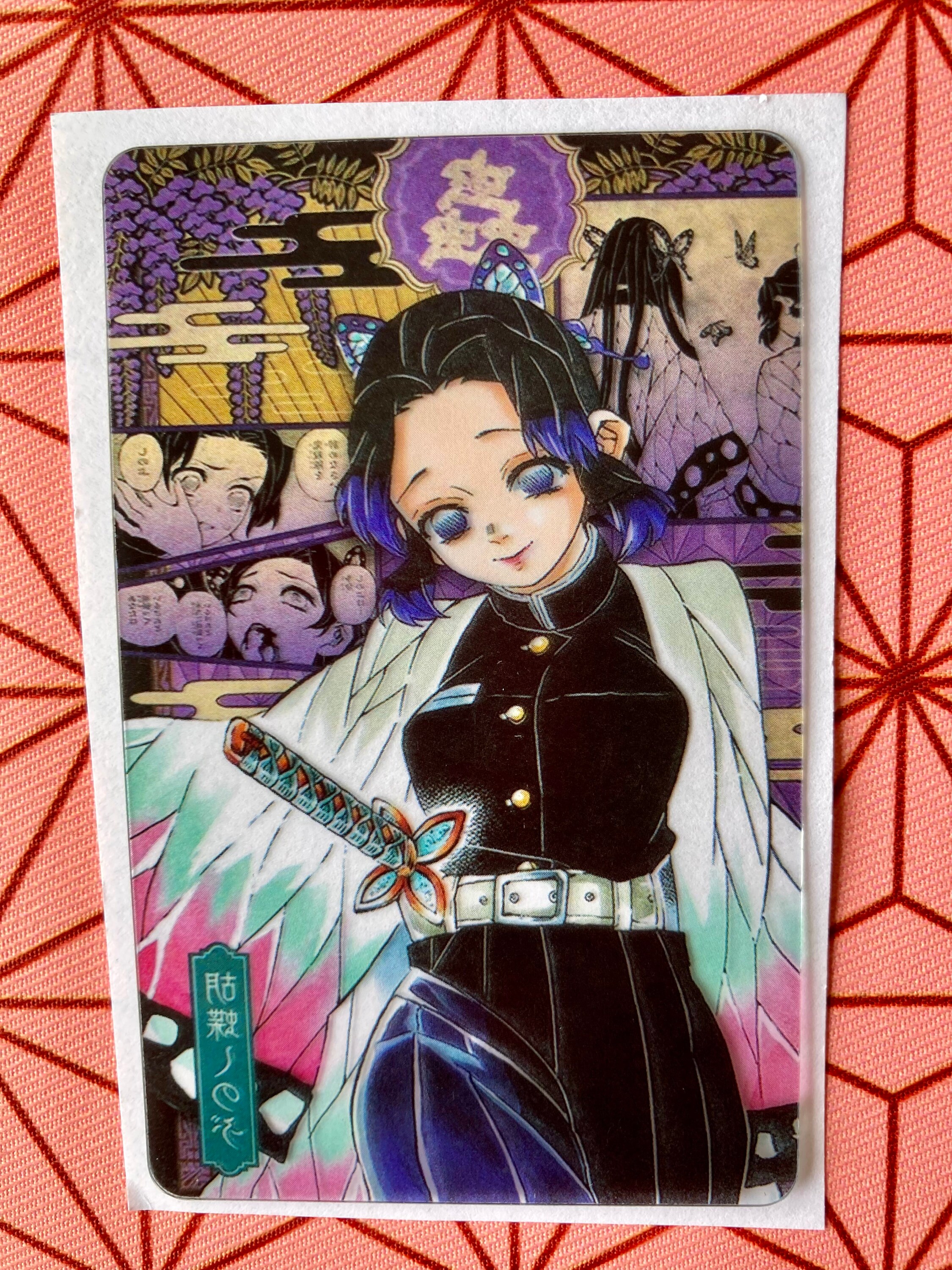 Demon Slayer Bookmark Cards Kimetsu No Yaiba Manga Anime | Etsy