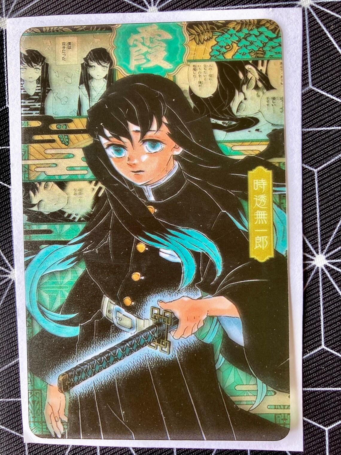 Demon Slayer Bookmark Cards Kimetsu No Yaiba Manga Anime | Etsy