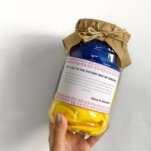 Flag in jar to the victory day of UKRAINE - Jar with Ukrainian flag - Ukrainian surprise box - Open when victory come - Ukraine ornament