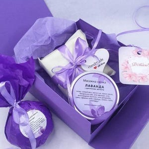 Set de regalo de spa con lavanda: jabón artesanal, vela de masaje y bomba de baño: caja relajante para el cuidado personal, perfecta para el Día de la Madre y el Día de la Mujer