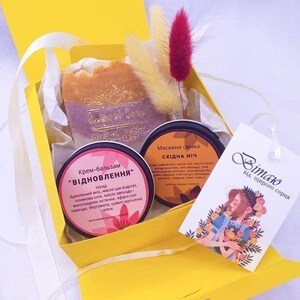 Spring Gift Set – Handmade Soap, Massage Candle & Beeswax Balm – Perfect for Mother’s Day  Women’s Day, Natural Skincare  Relaxation Box