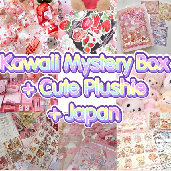 Kawaii Mystery Box ,Kawaii Mystery Plush /Cute Mystery Box , Kawaii Surprise Box , Surprise Box ,Birthday Gift, Theme Mystery Box