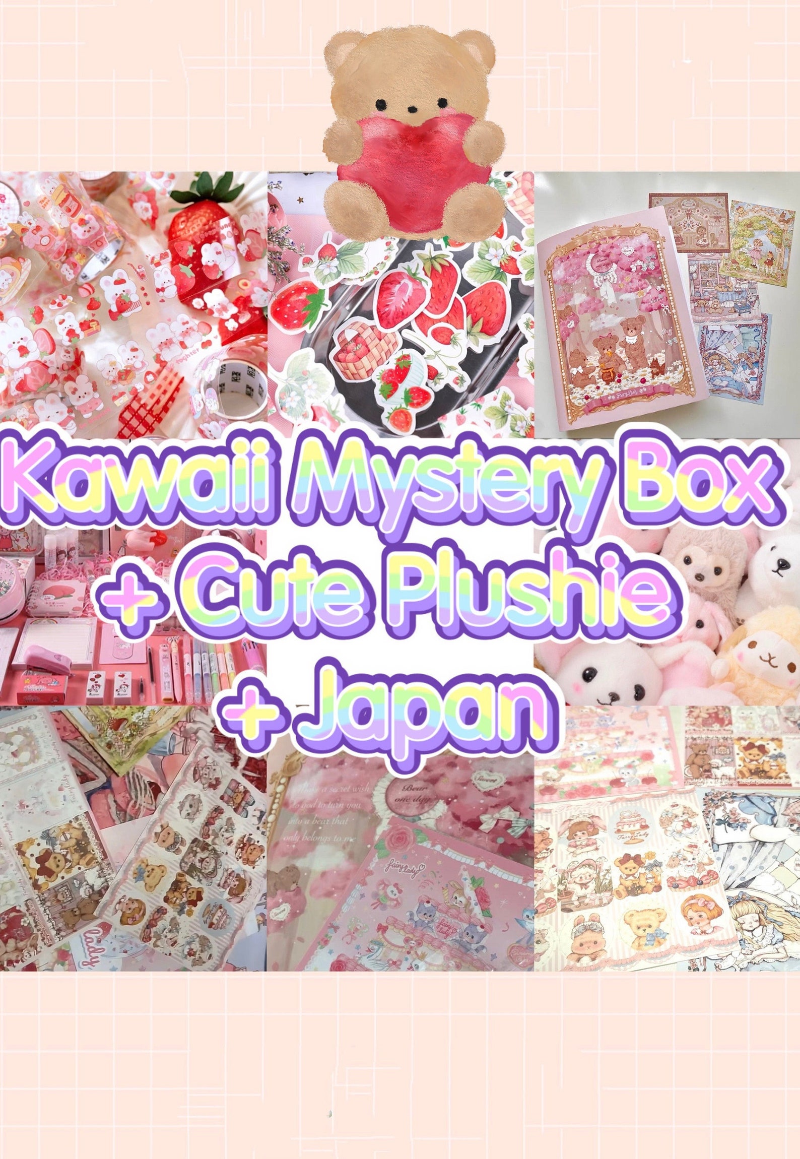 Kawaii Mystery Box ,kawaii Mystery Plush /cute Mystery Box , Kawaii ...