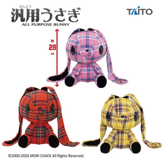 Gloomy Bear Plush Rabbit