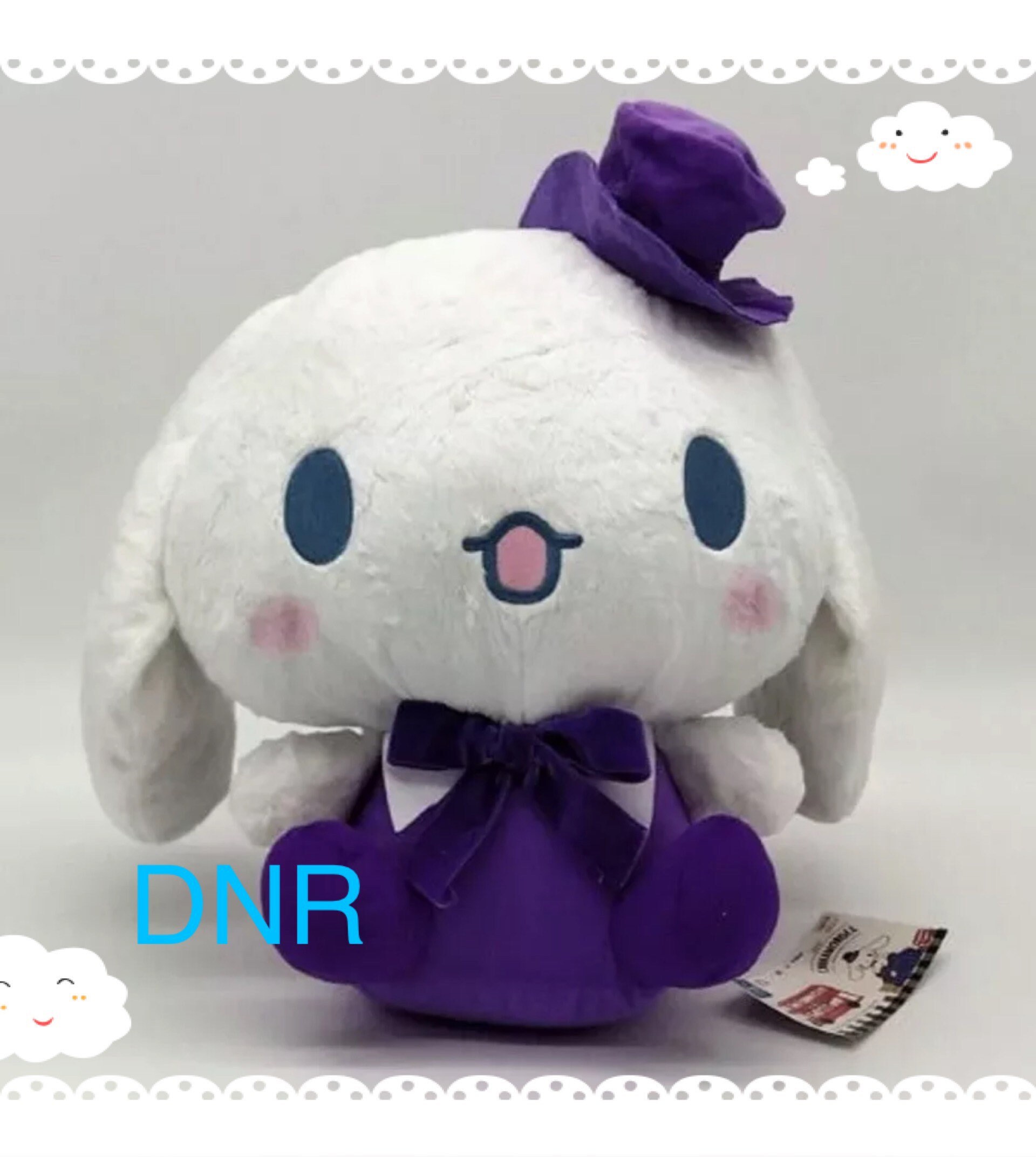 Japan Japanese Cute Kawaii Anime Character Plush 36cm CN Etsy