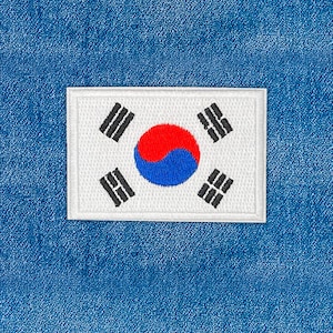 Südkorea Flagge Patch zum Aufbügeln - Gesticktes koreanisches Taegeukgi Abzeichen für Jacke, Rucksack, Hut