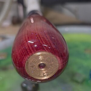 Yen Coin Shift Knob (Mazda Miata)