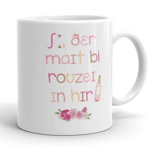 Funny SLP Gifts, SLP Merch, Slp IPA, Speech Therapy Mug, Speech Pathologist, Speech Mug, Speechie Gift, Speech Pathology Graduation Gift