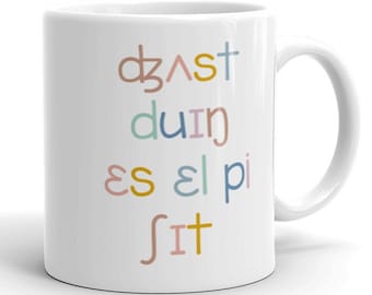 SLP Mug, Speech Therapy Mug, Speech Pathology Cup, Speech Language Pathologist Mug, Speech Therapist Funny, SLP Funny Mug, SLP Student Gift